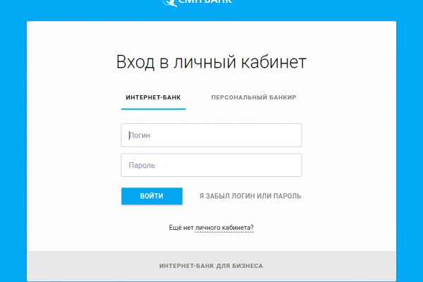 Почему не работает сайт мега в тор